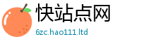 7777788888管家婆老家凤凰及管家婆中特王中王